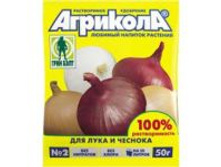 �������� 2 (���, ������).jpg