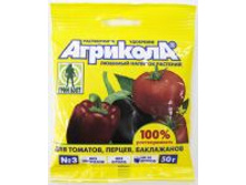 �������� 3 (�����, �����, ��������).jpg