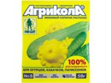 �������� 5 (������, �������).jpg