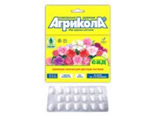 ��������-������� ��� �������� ��������.jpg