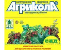 ��������-������� ��� �����������-���������� ��������.jpg