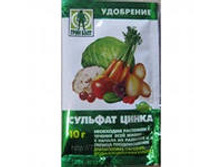 ������� �����.jpeg