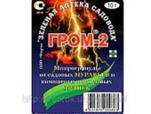 ���� - 2.jpg