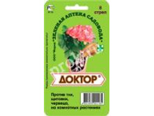 ������ 8 �����.jpeg