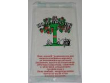 ���� ������.jpg