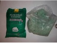 �������� �������.jpeg