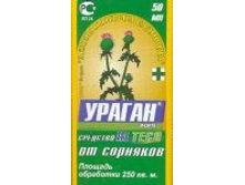 ������ �����