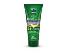 �� ����� ��� ���� ������ ����� ��������� ������. 200 ��. ���� 119,75 ���.