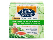 100 �� ���� ������� ��� ���� ������� � ����������. 50 ��. 92,04 ���.