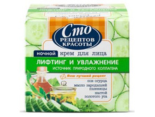 100 �� ���� ������ ��� ���� ������� � ����������. 50 ��. 92,04 ���.