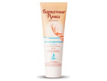 �� 1497 ���� ��� ��� ��������������� ��� ������ 52,44 ���