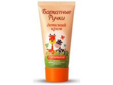 �� 1648 ���� ��� ��� ������� 53,18 ���.