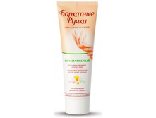 �� 662 ���� ��� ��� ����������� 52,44 ���