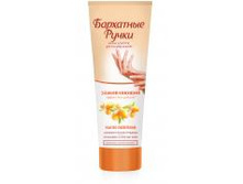 �� 1875 ���� ��� ��� �������������� 52,44 ���