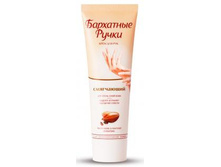 �� 1167 ���� ��� ��� ���������� 52,44 ���