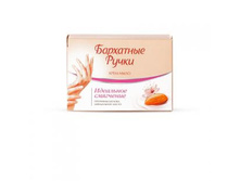 �� ����-���� ��������� ��������� (��������, ��.����) 75 ��. 33,33 ���