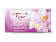 �� ���� ������������� ����������� ������� (��������, ���.����) 65 ��. 28,21 ���.