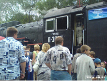 ������ �������� � �����