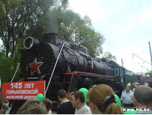 ���������� �������...