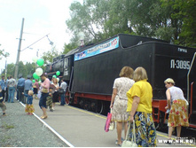 ��� ��������