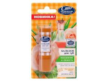 100 �� ������� ��� ��� ���������� � �������� 42,84 ���.