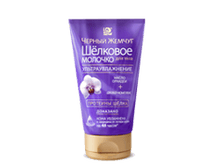 �� �������� ������� ��� ���� ���������������� 167,45���