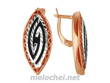 ������.��������.��� �������. 424 ���.