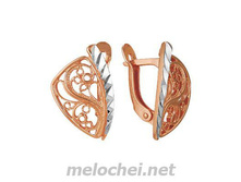 ������ � �������� ������. ��������. ��� �������. 169 ���.