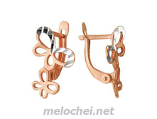 C�����. ��������.��� �������.175 �