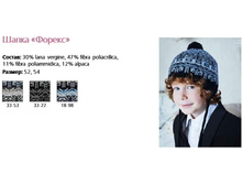 ������ 2.jpg