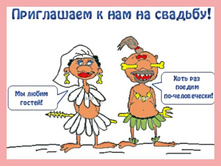 ������� 2.jpg