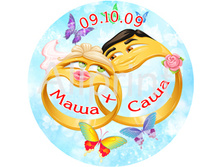 ������� 4.jpg