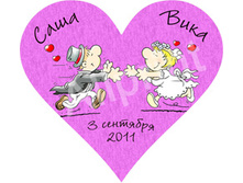 ������� 6.jpg