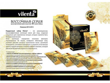 ��������� ����� ���������� �����.jpg