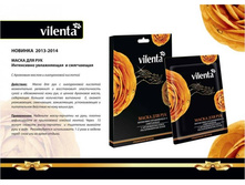 ����� ��� ��� ���������� ����������� � ����������.jpg