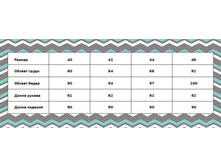 ������� ��������.jpg