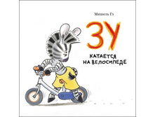 �� �������� �� ����������.jpg