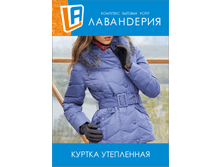 ������ ���������� ������