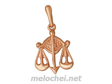 �����. ��������.��� �������. 75 �.