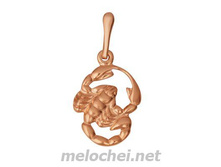 �����. ��������.��� �������. 75 �.