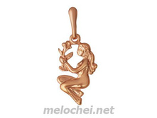 �����. ��������.��� �������. 75 �.