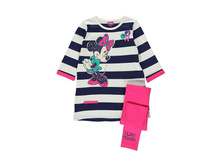 As**da 	����:	573	���.