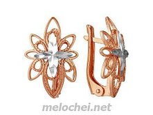 ������ ������������ 181 �