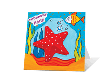 ����� �� ���-����� �������� ����!.png