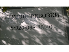240820131919.jpg