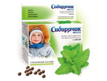 ��������� ���� � ����� 80���.jpg