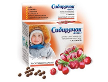 ��������� ���� � ������� 80���.jpg