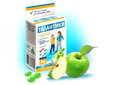 ��������� � �������� ����� 130���.jpg