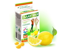 ��������� � �������� ����� 130���.jpg