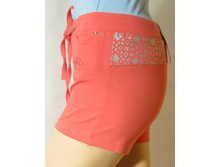 ����� 205,2 �